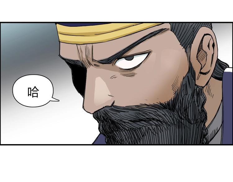 第167话 极乐圣殿30