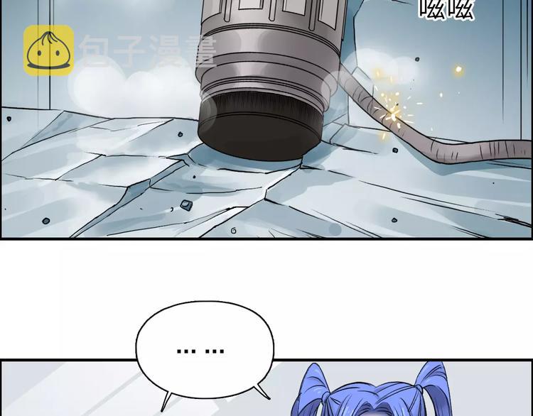 第44话 比赛测试91