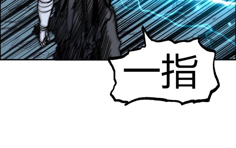 第230话 我的后背交给你了！109