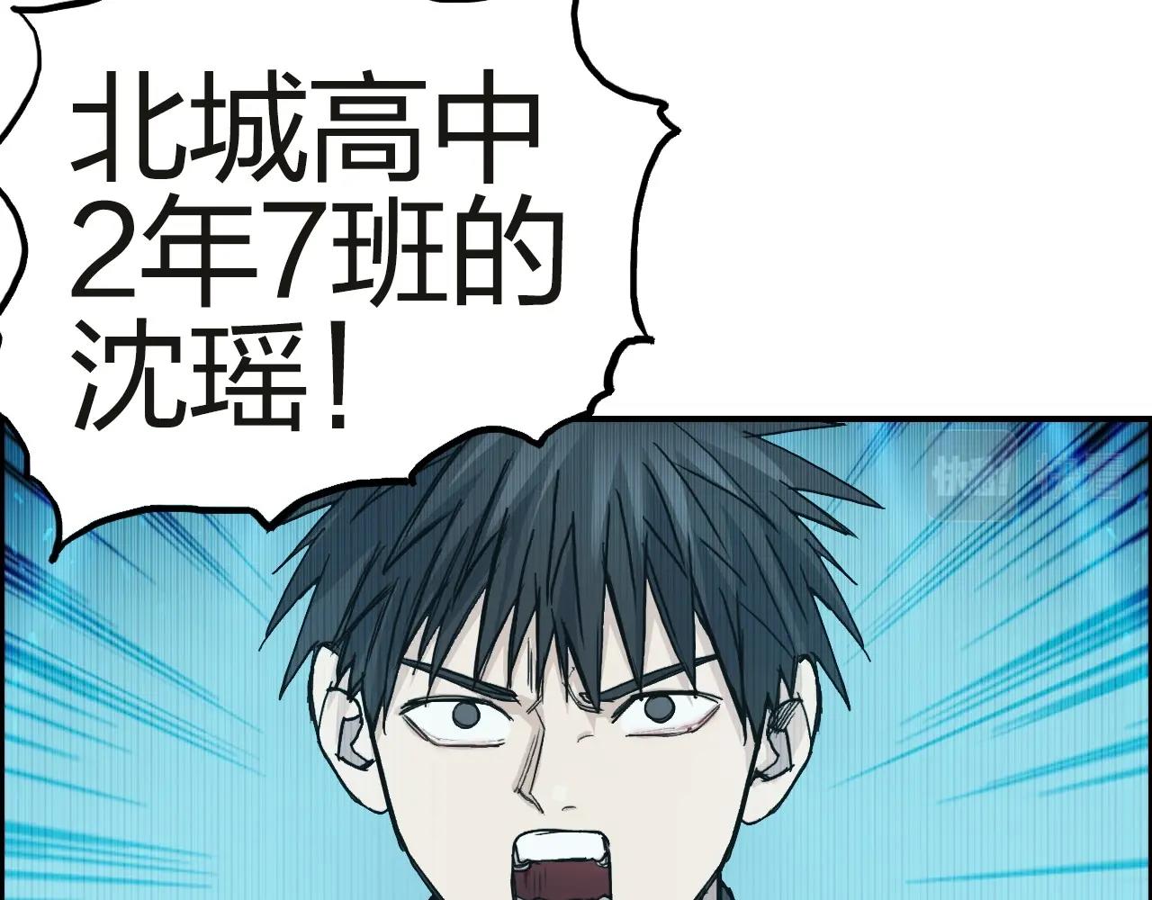 第245话 久别重逢163