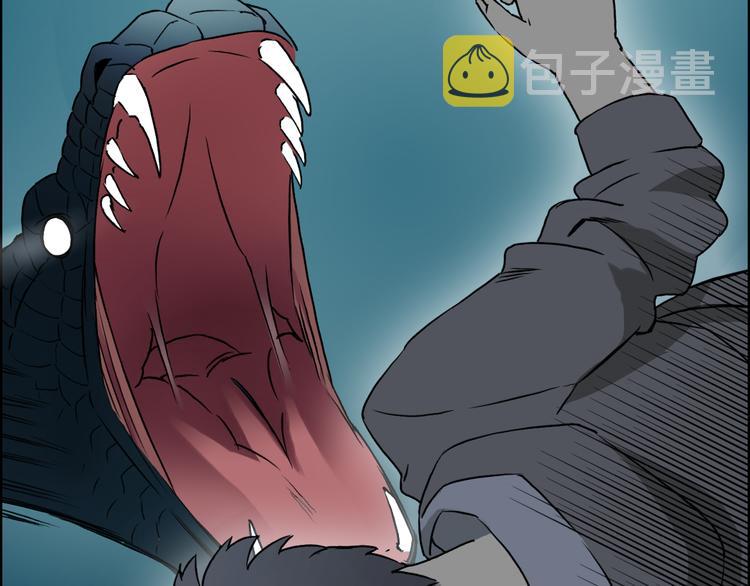 第14话 玩蛇？116