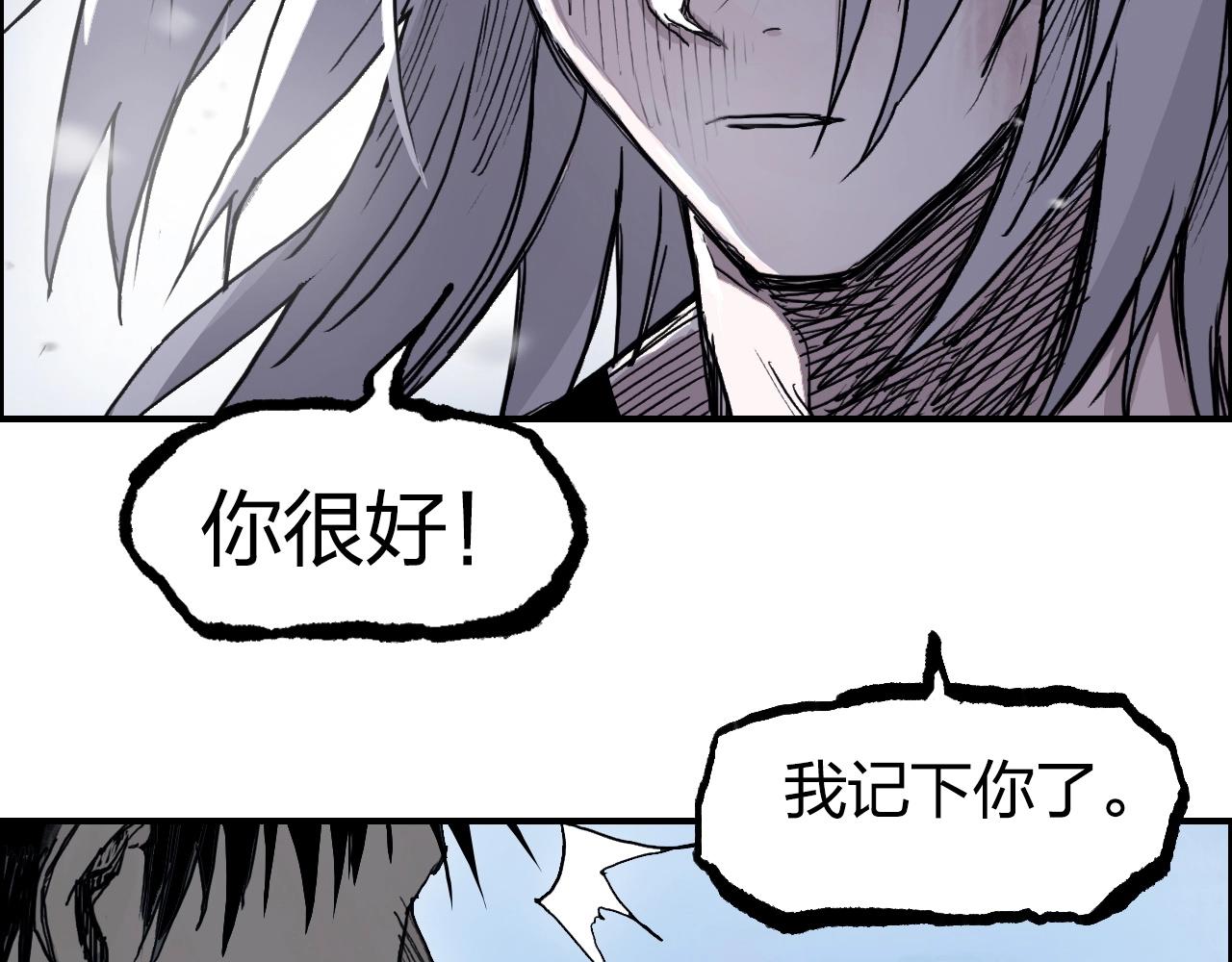 第275话 接我一拳133