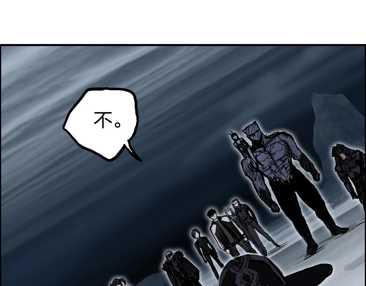 第281话 七十二封魔坛84