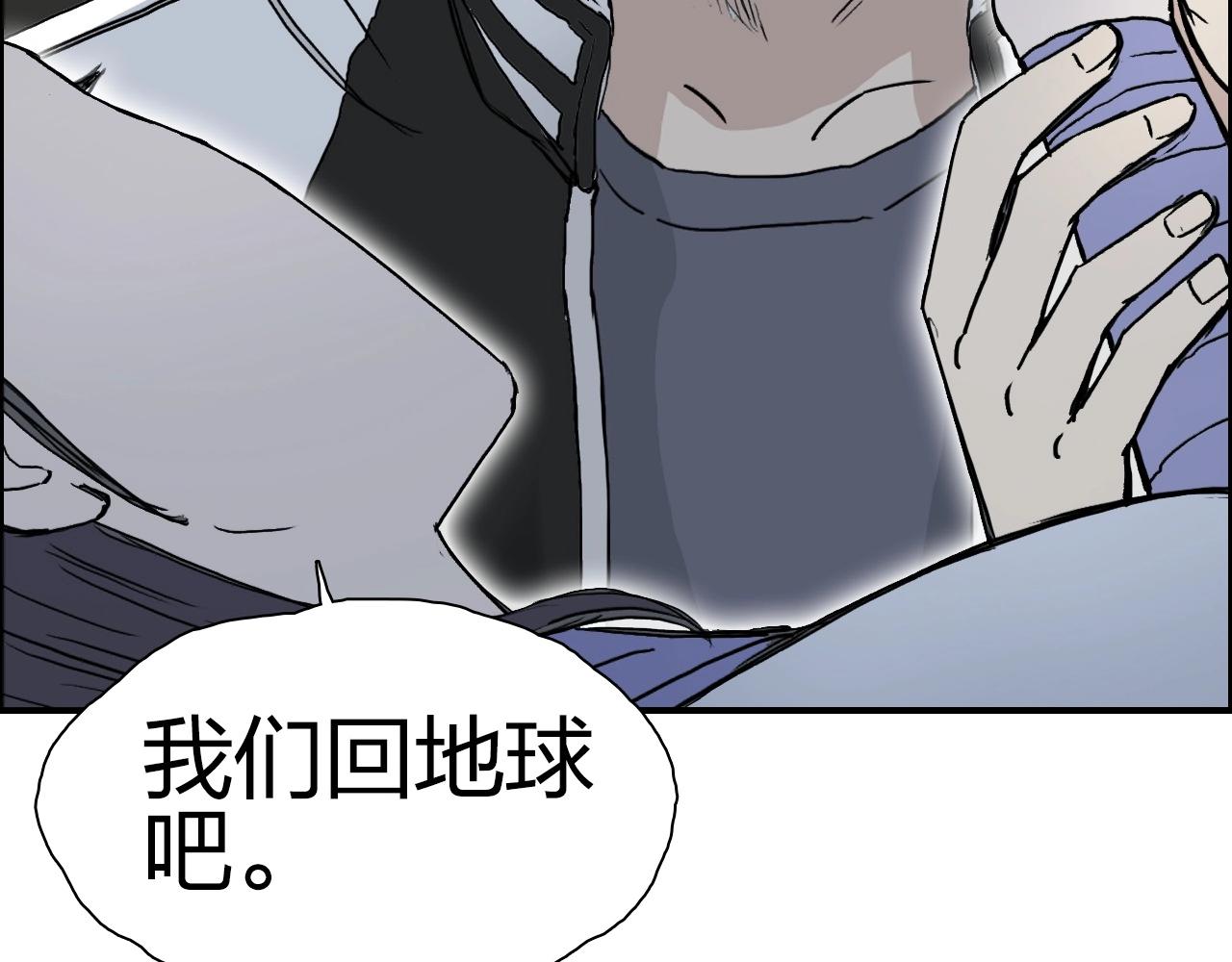 第279话 花的讯息155