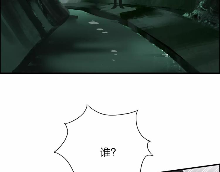 第40话 黄雀在后63