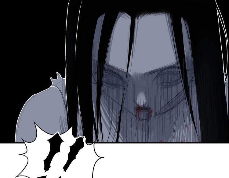 第173话 你们不要再打啦????149