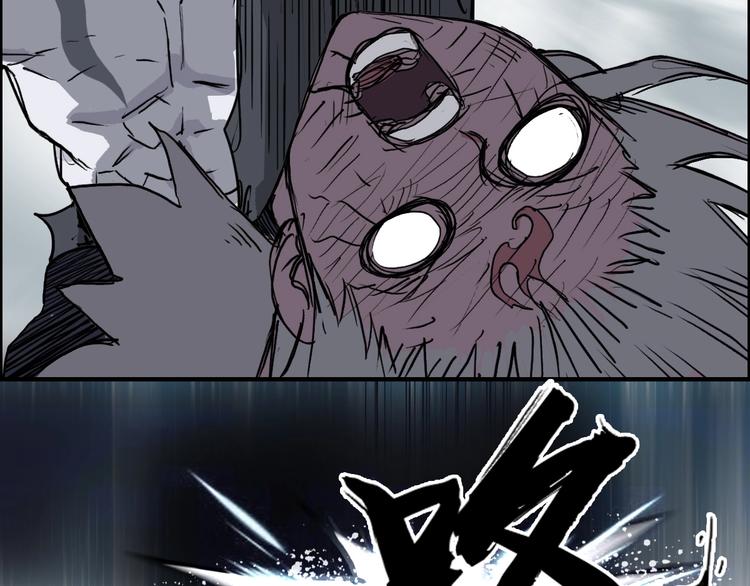第232话 绝境！升级成功！71