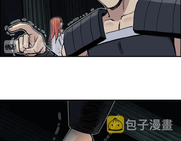 第215话 信念的代价125