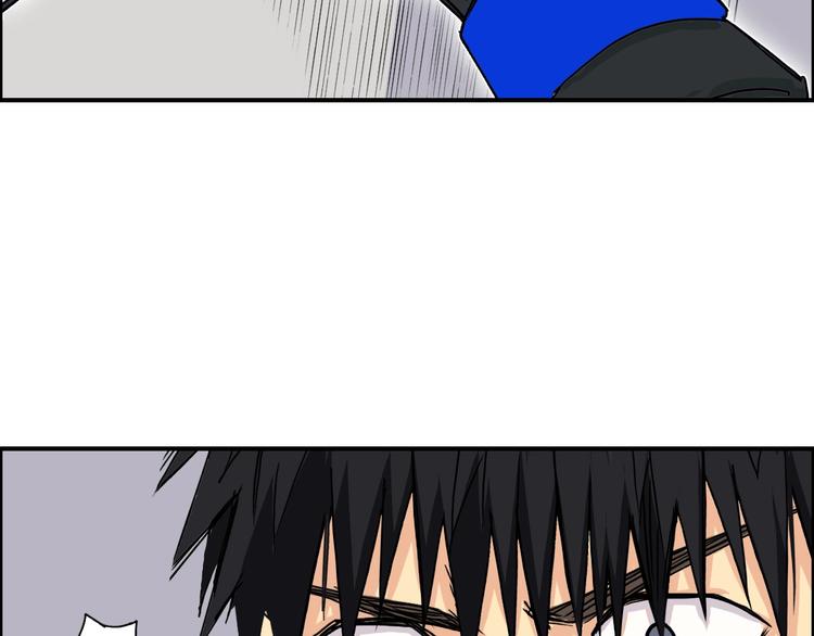 第157话 欺人太甚！37