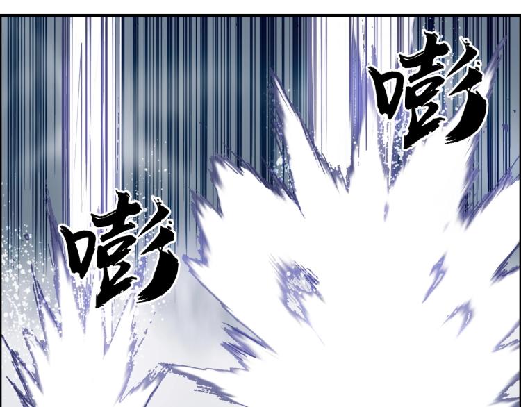 第242话 到手！是个盲盒？120