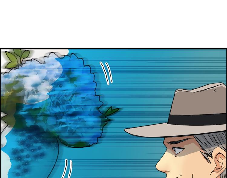 第83话 特控组出动67