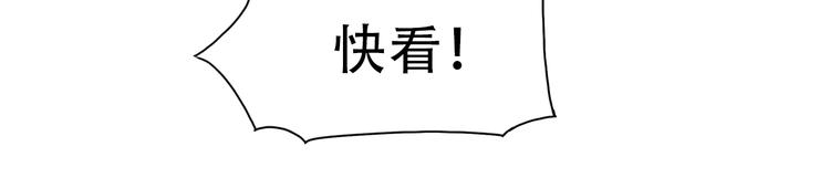 第39话 捣毁14