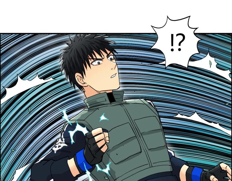 第159话 狂拽电炫波动拳！107