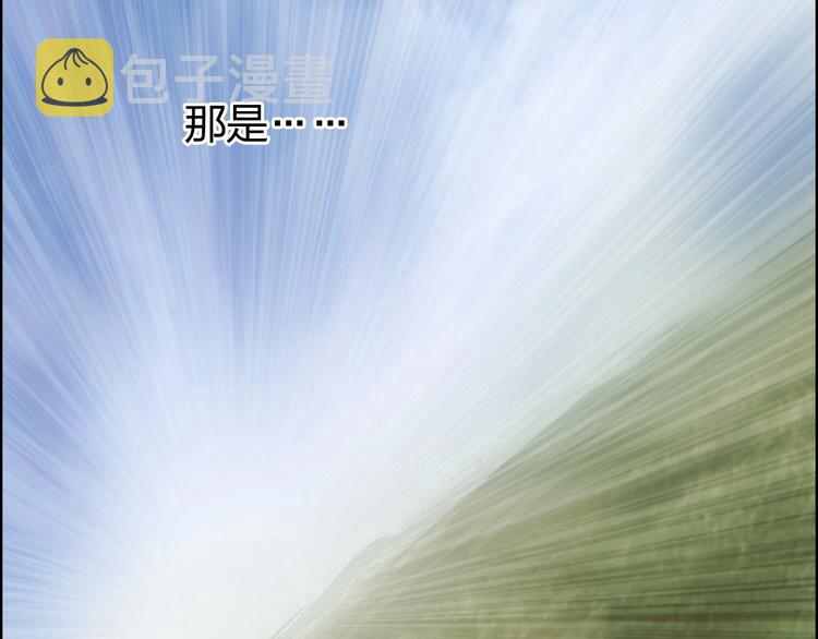 第206话 正义的老阴X101