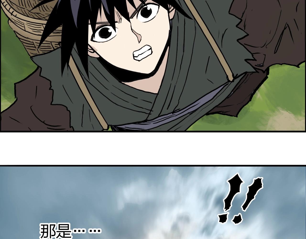 第279话 花的讯息19