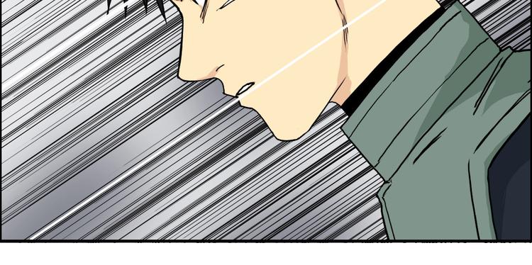 第157话 欺人太甚！60