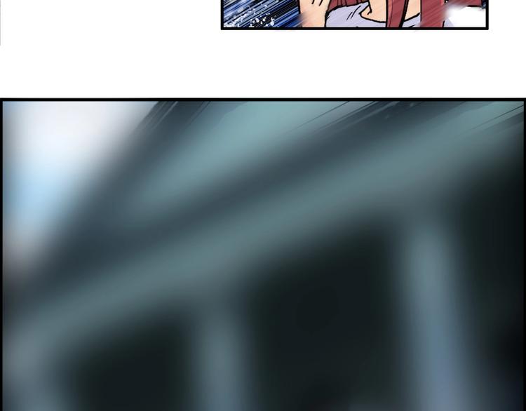 第175话 是后浪啊! ????84