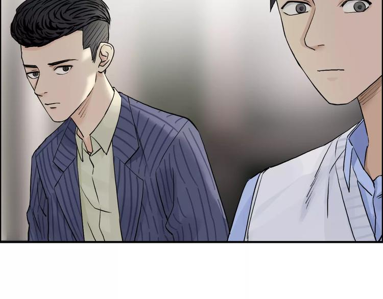第46话 赛前分析70