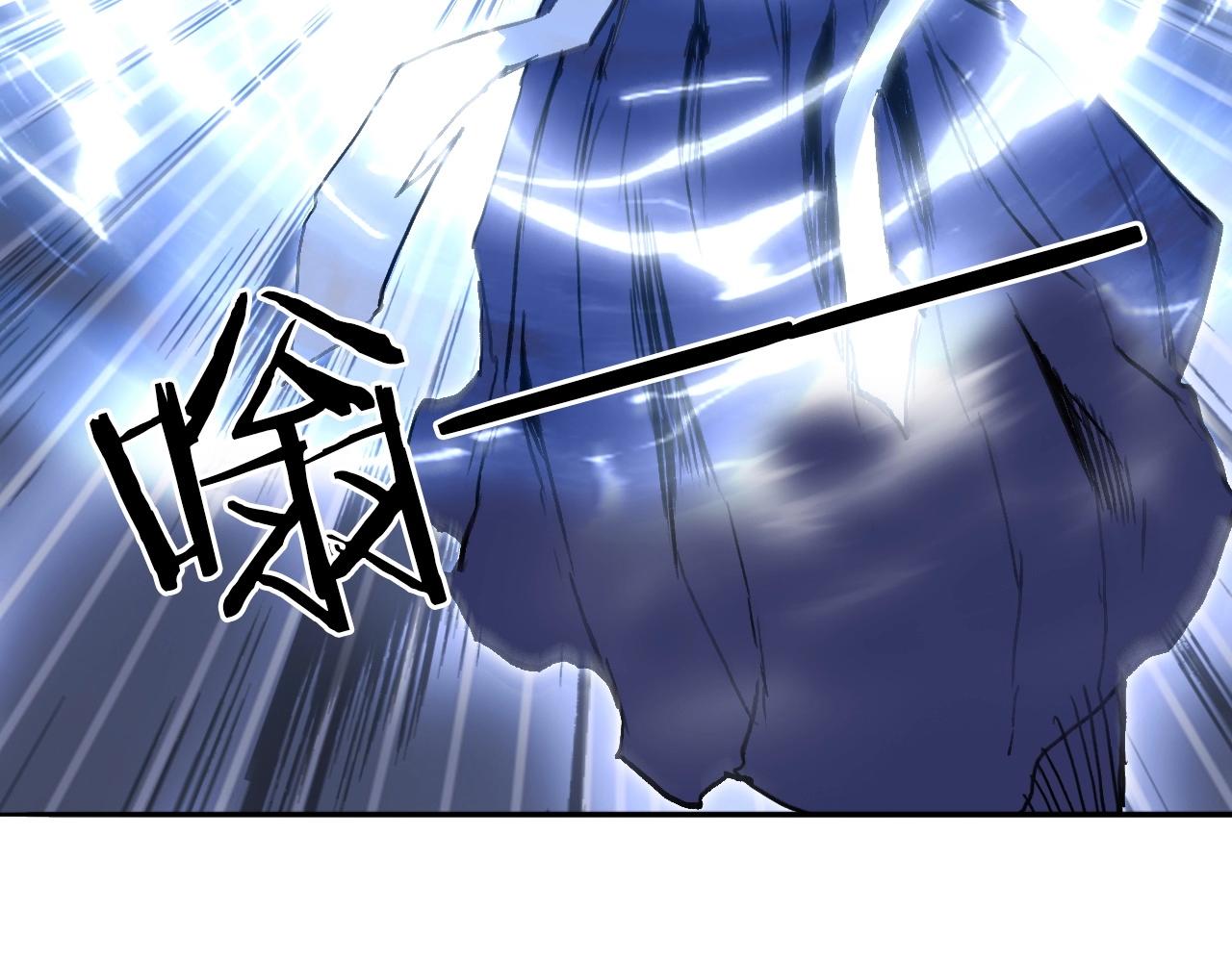 第281话 七十二封魔坛52