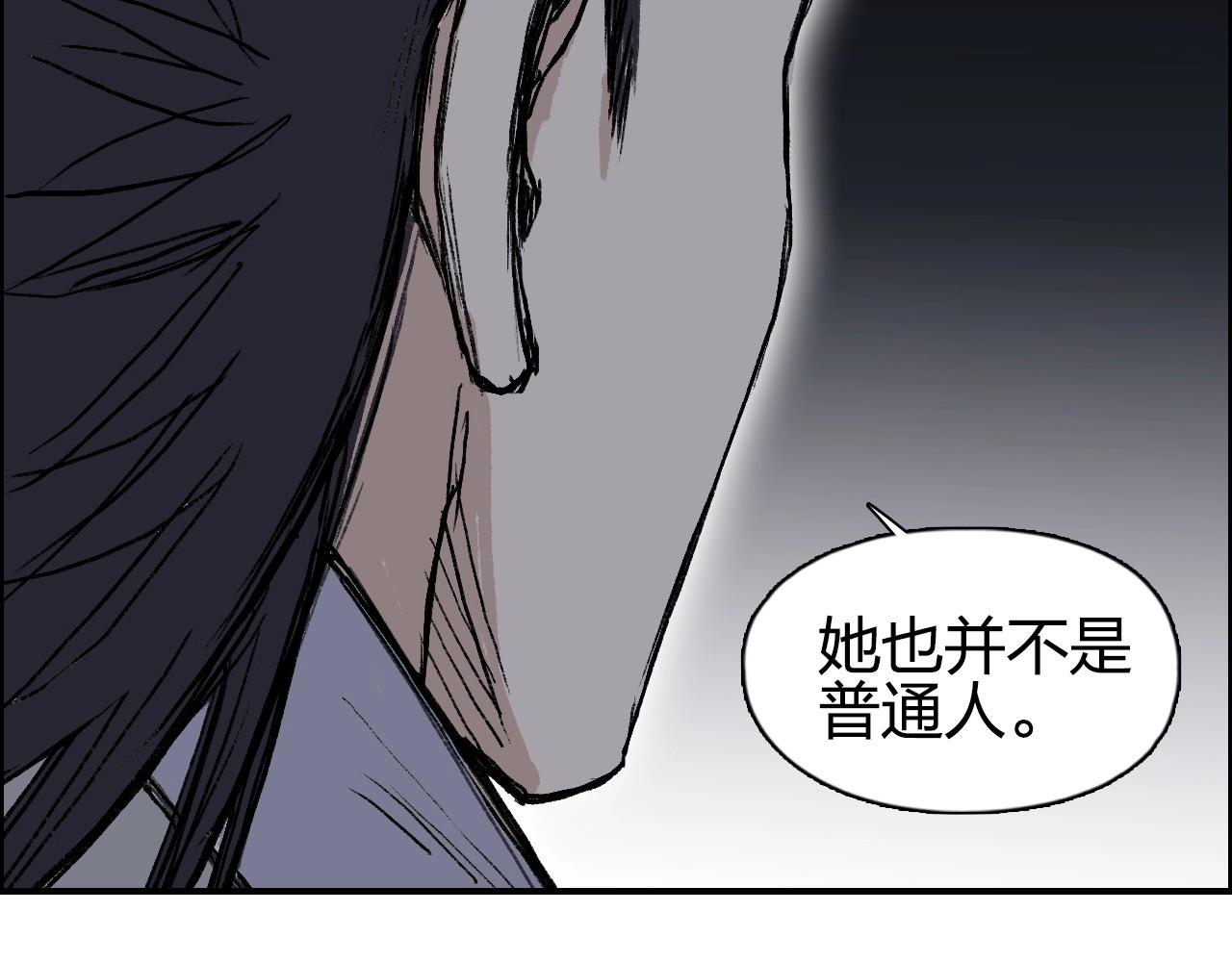 第252话 神魂空间41