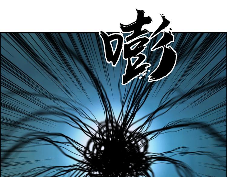 第167话 极乐圣殿135