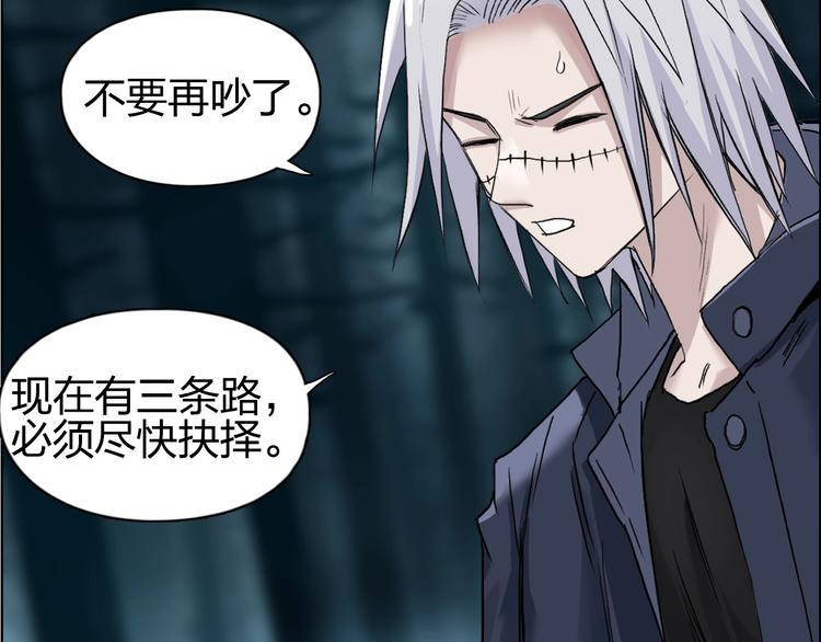 第181话 奴家知道错了127