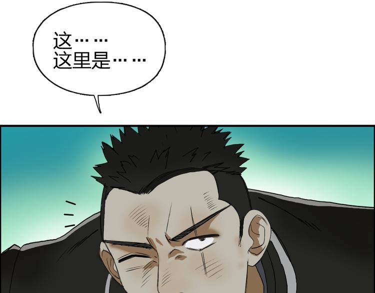 番外 天级功法75