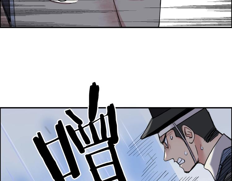 第206话 正义的老阴X50
