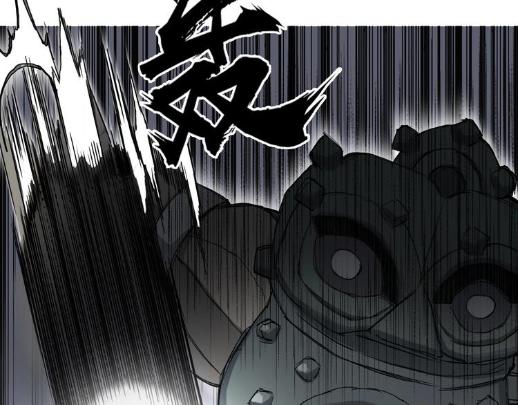 第211话 此乃商机80