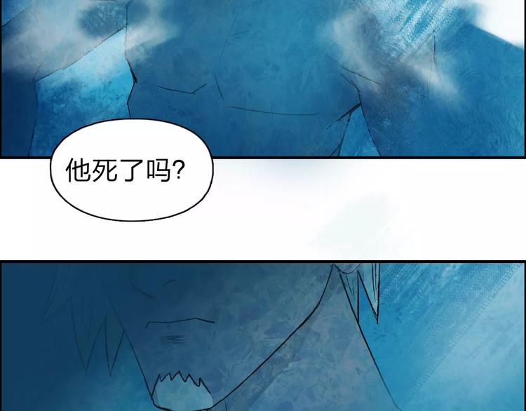 第42话 极限反击62