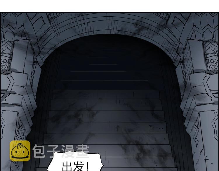 第212话 恭喜我被算计了15