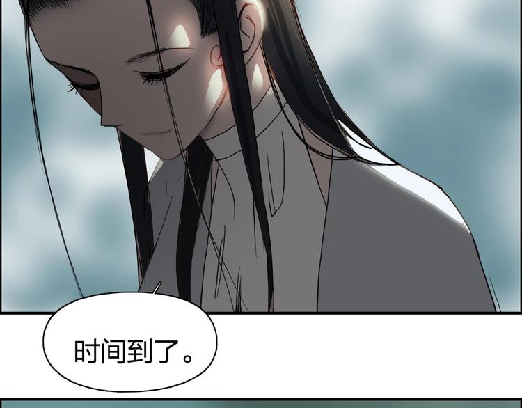 第171话 我只是路过 ????34