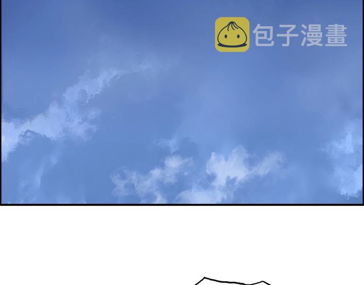 第204话 趁火打个劫71