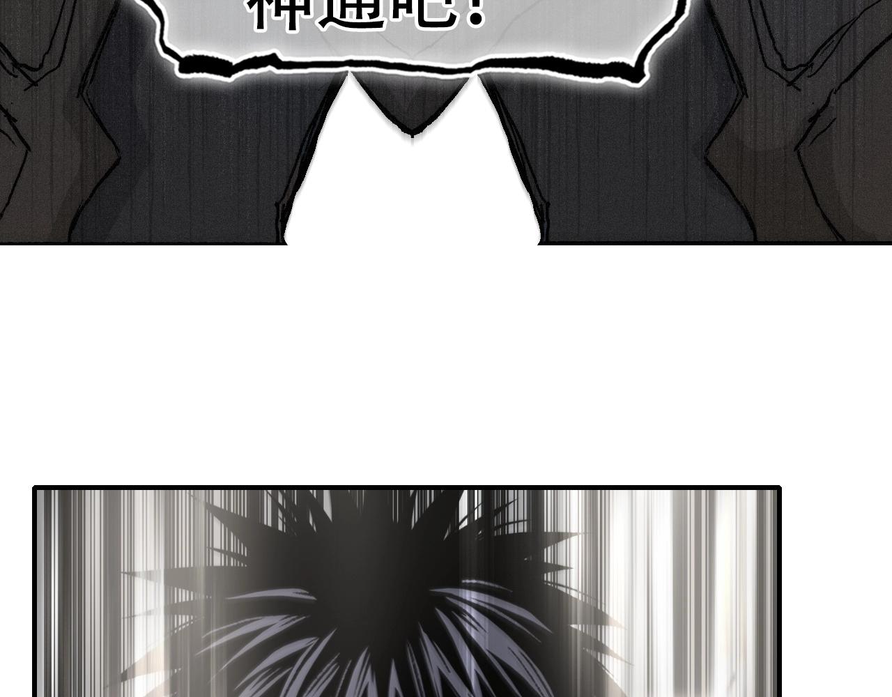 第299话 它界诸天124