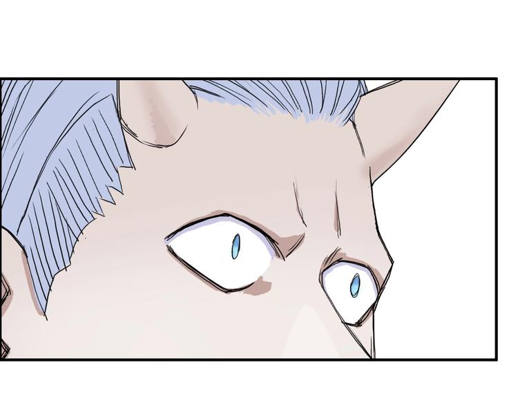 第164话 你不怕吗？41