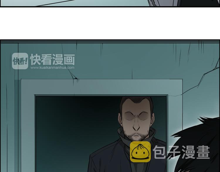 第21话 女神经病？54