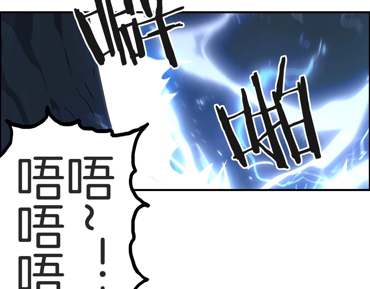 第287话 真星之心36