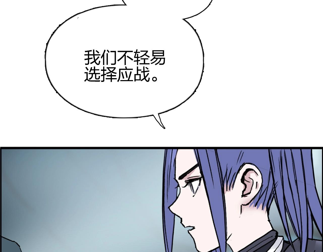 第261话 小地方藏着大秘密92