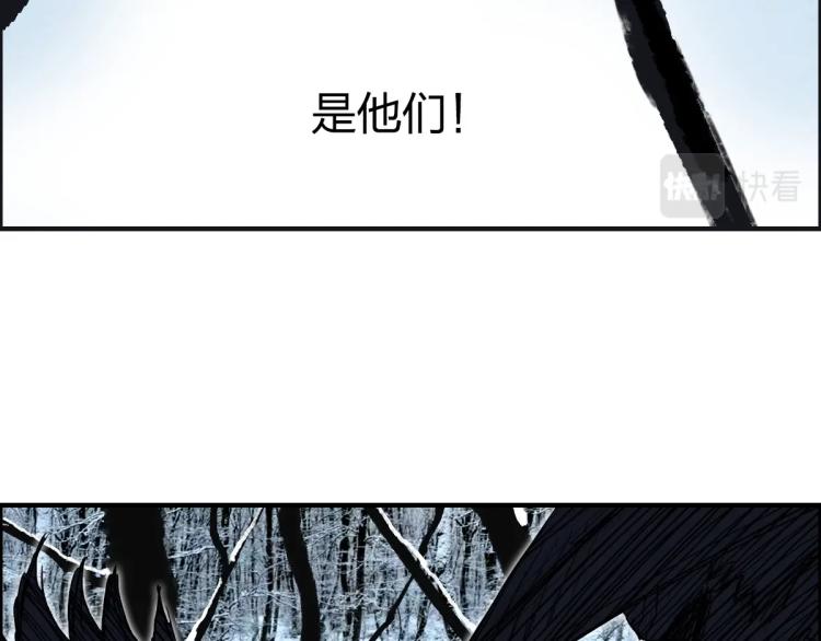 第234话 1V3，优势在我！5