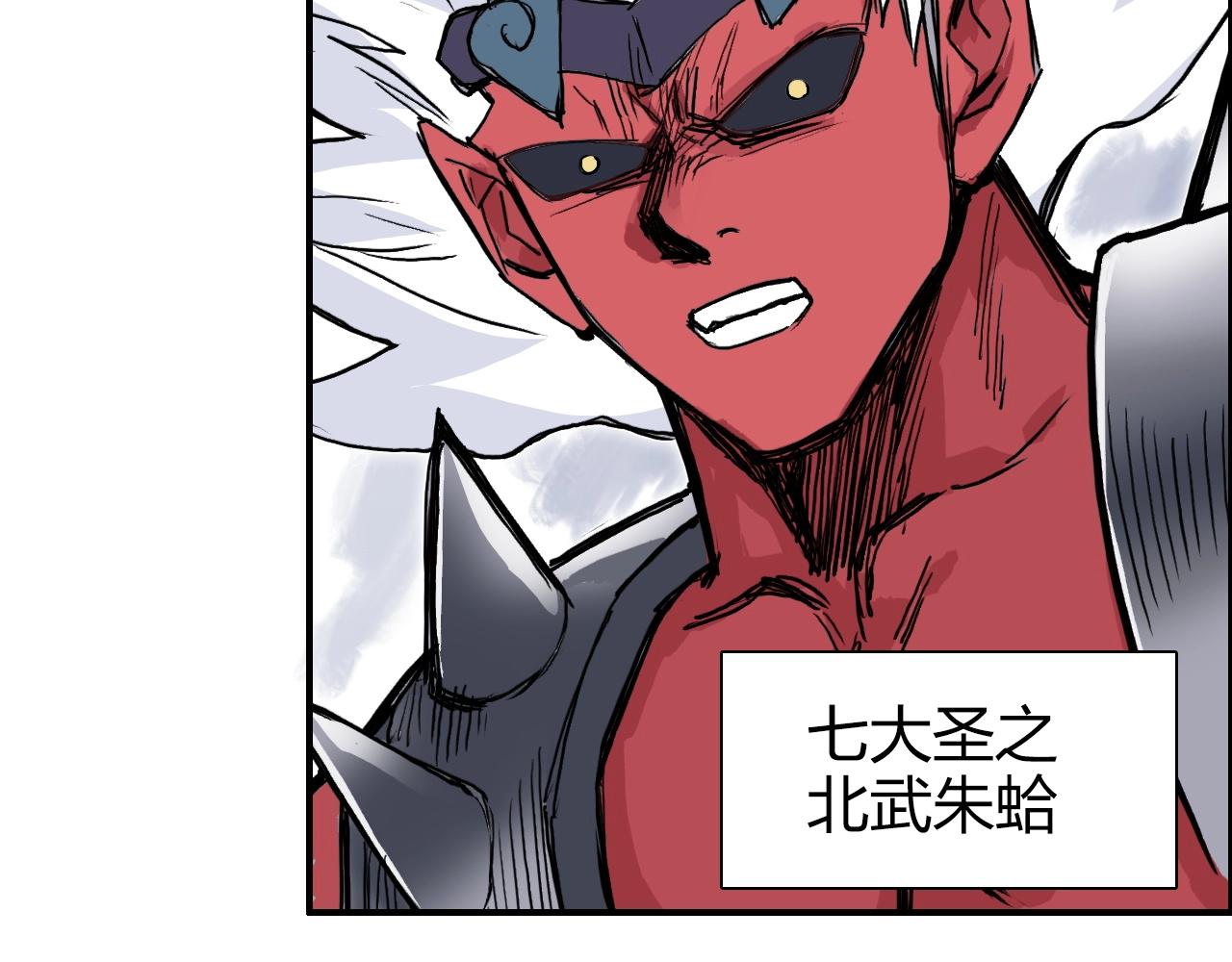 第270话 你也是我的了89