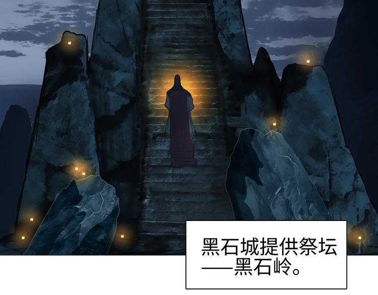 第220话 轮到我表演了142
