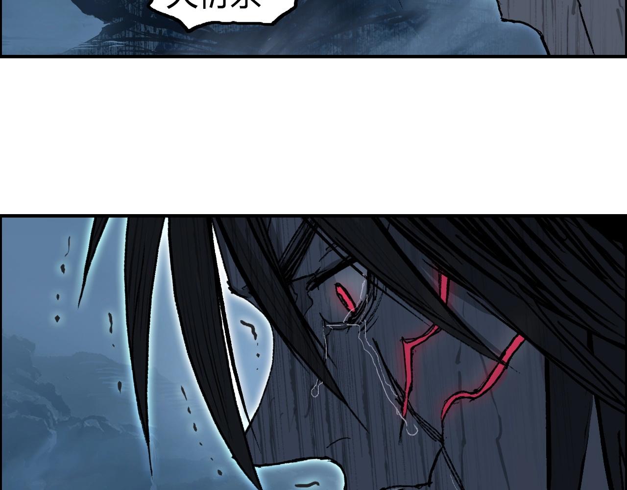 第255话 一切都是为了救你142