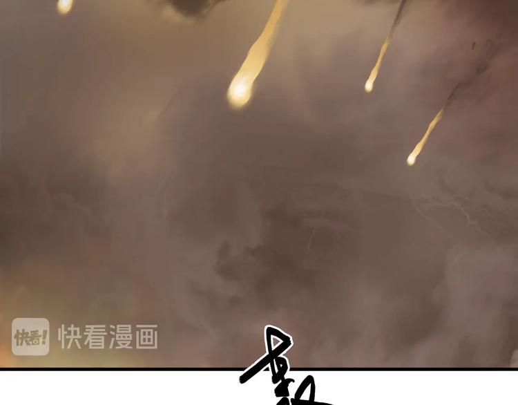 第215话 信念的代价27