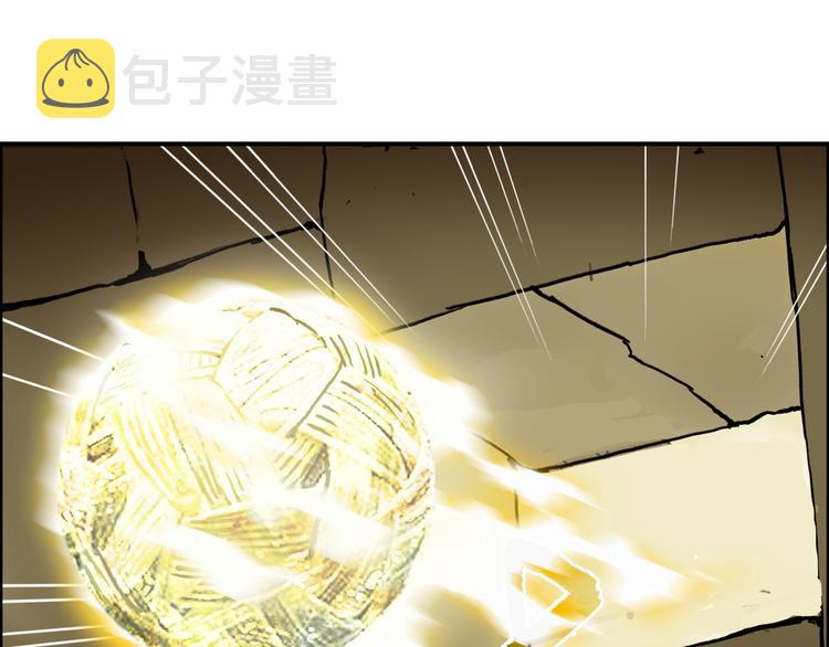 第97话 密道53