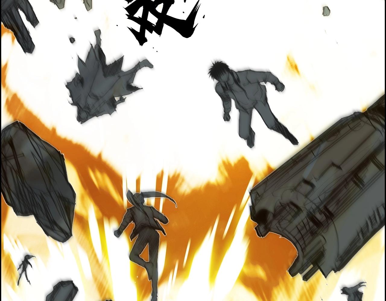 第291话 目标确认37
