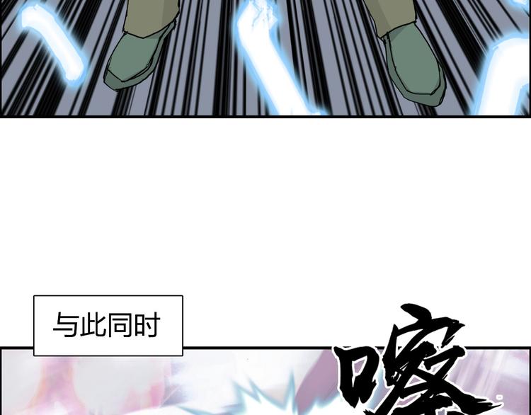 第188话 这个团不好带啊！34