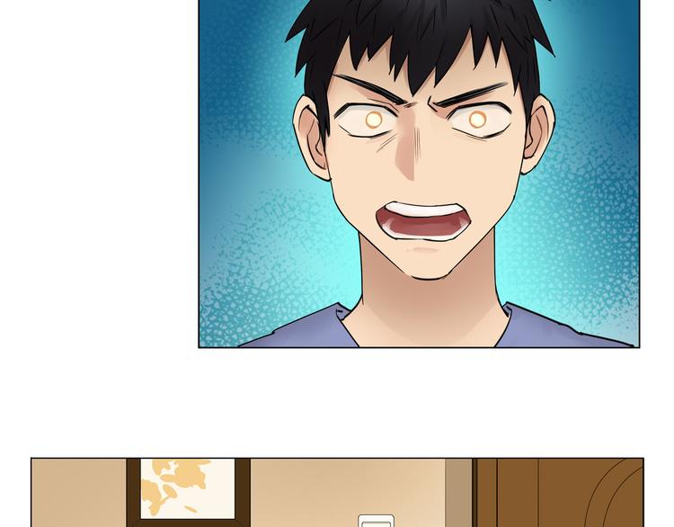 第3话 尴尬8