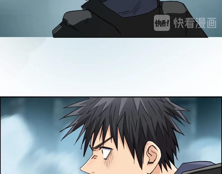 第181话 奴家知道错了96