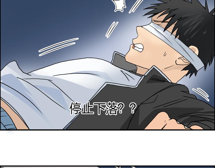 第73话 家族利益104