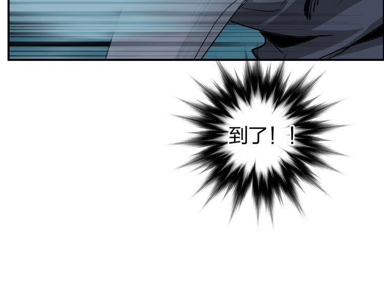 第167话 极乐圣殿153